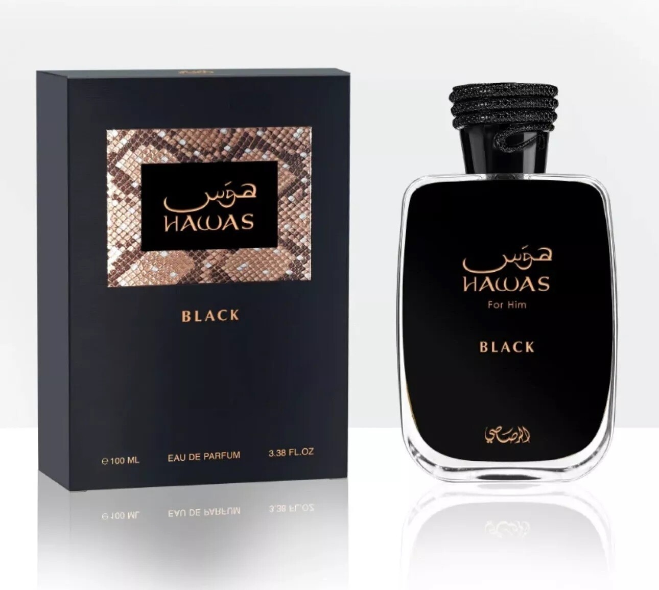 Wine&Beer Mouton - Hawas Black by Rasasi for Men