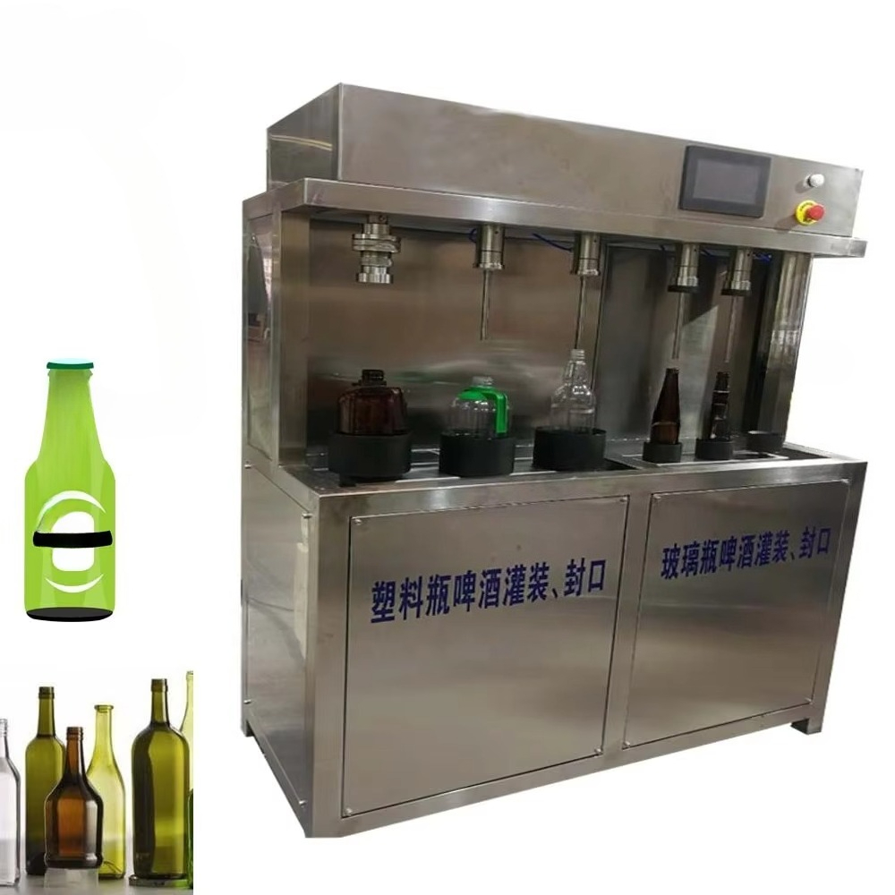 Manual Beer Filling Machine fo - Wine With Beer recension och pris