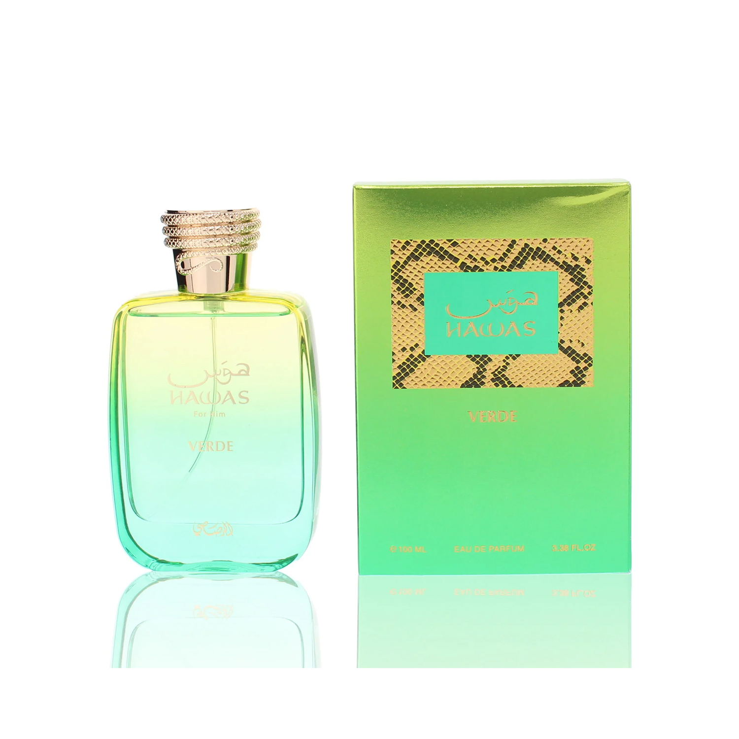 Rasasi Hawas Verde Eau de Parf - Wine&Beer Mouton recension och pris