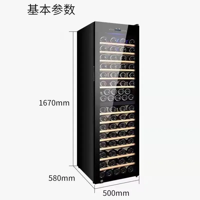 Dual Zone Electric Bottle Cool - Wine Beer Fridge Dual Zone recension och pris