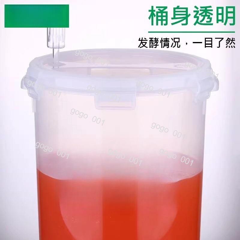 Cone Shape Clear Fermenter wit - Wine Beer And Cider recension och pris