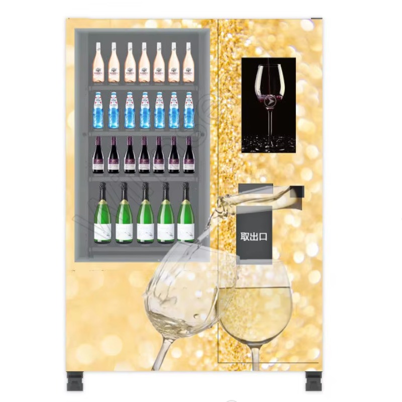 Smart Age Verification Lift Sy - Wine With Beer recension och pris