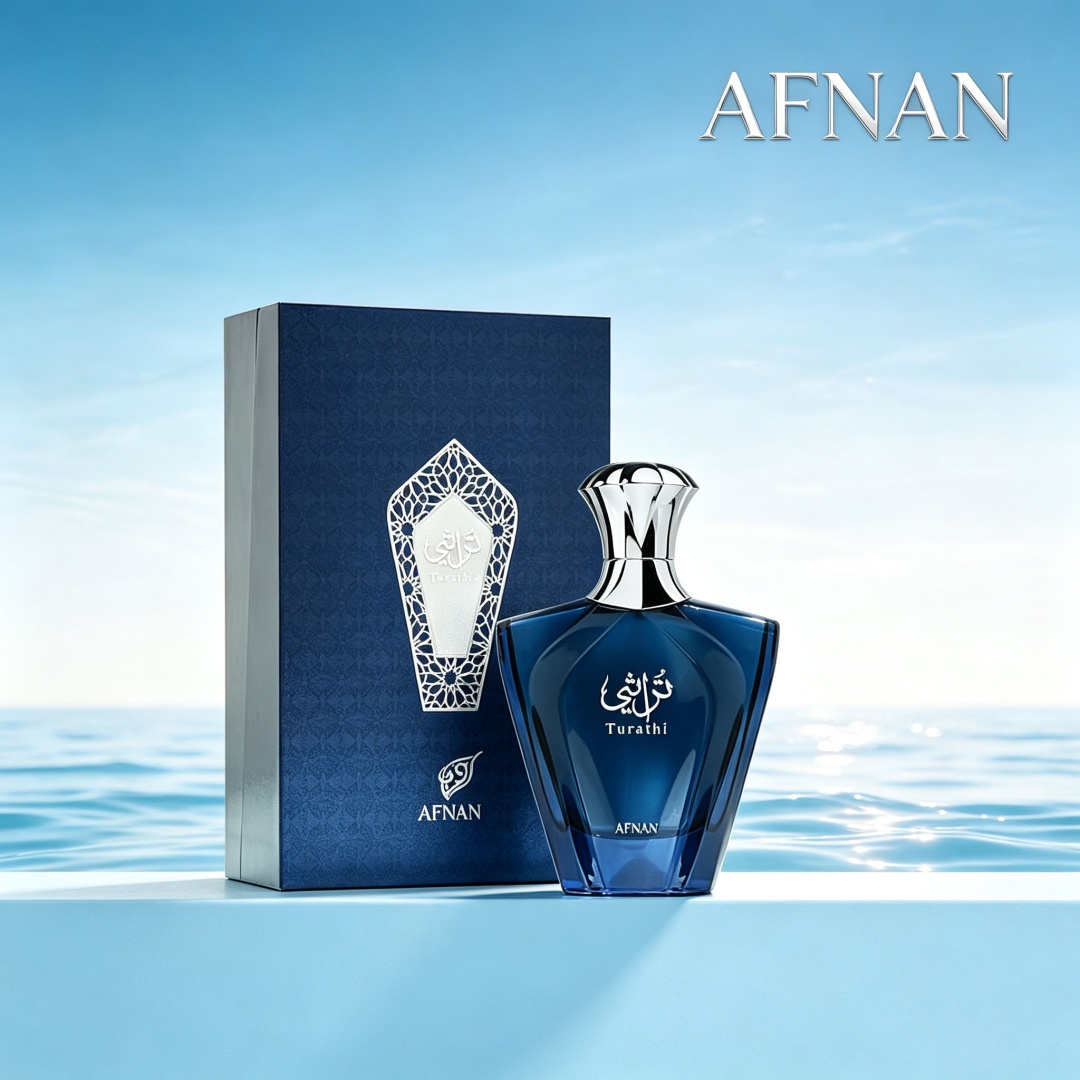 Afnan Turathi Blue 3.0 Oz 90ml - Wine&Beer Mouton recension och pris