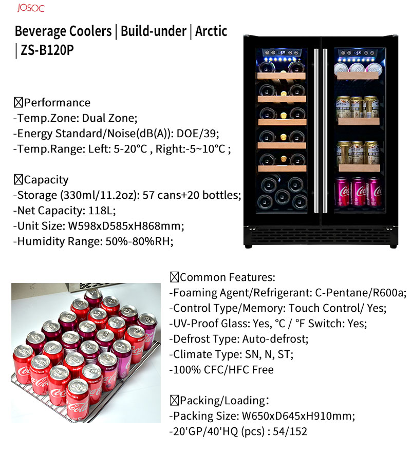 Double Door Undercounter Wine  - Wine And Beer Undercounter Fridge recension och pris