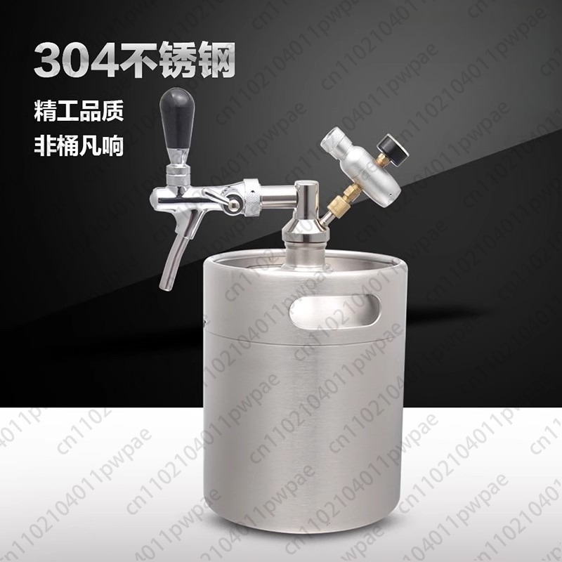 304 Stainless Steel Craft Beer - Wine Beer Delivery recension och pris