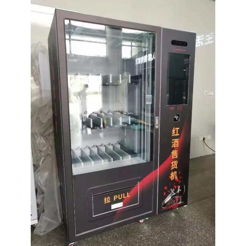 Hot Sale Touch Screen Beer cha - Wine With Beer recension och pris