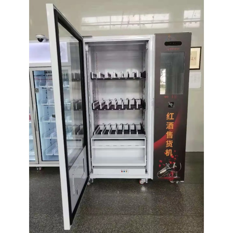 Hot Sale Touch Screen Beer cha - Wine With Beer recension och pris